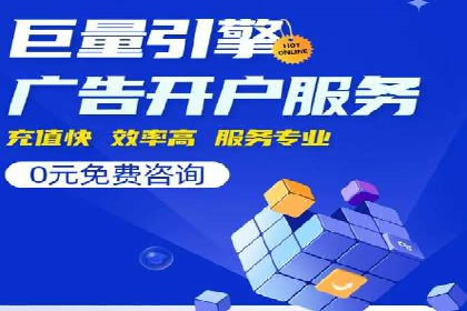 创新营销策略：小红书信息流广告的投放技巧与案例